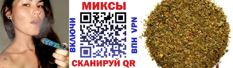 БУТИРАТ GHB  Купить где  Нефтегорск 