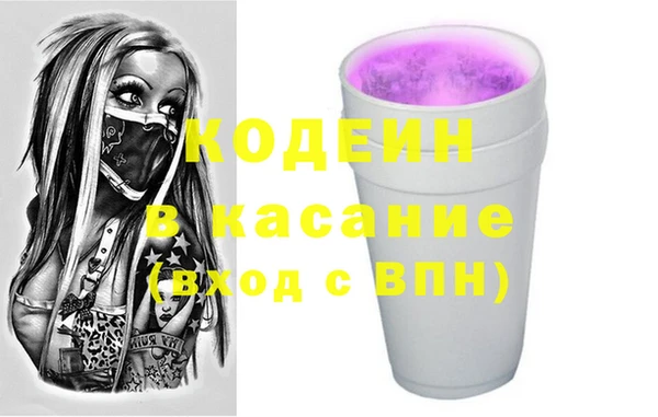бошки Гусь-Хрустальный