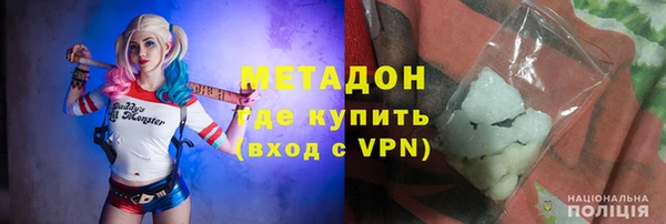 бошки Гусь-Хрустальный
