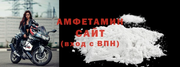 MESCALINE Заволжск