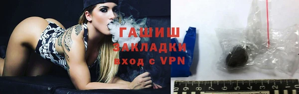 бошки Гусь-Хрустальный