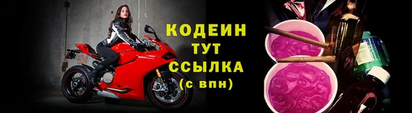 бошки Гусь-Хрустальный