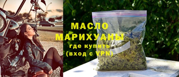 альфа пвп Елизово