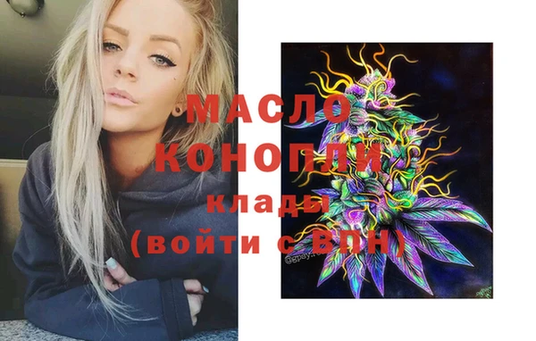 бошки Гусь-Хрустальный