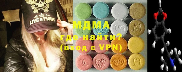 героин Ельня