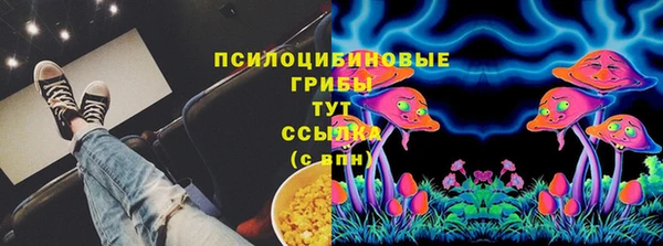 кокаин Заводоуковск