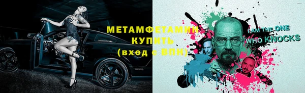 дурь Заволжье