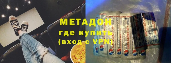бошки Гусь-Хрустальный